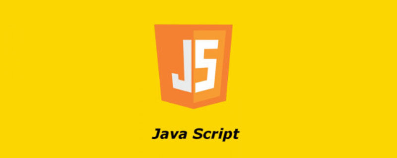 Pembina dan pengendali baharu objek JavaScript (contoh terperinci)