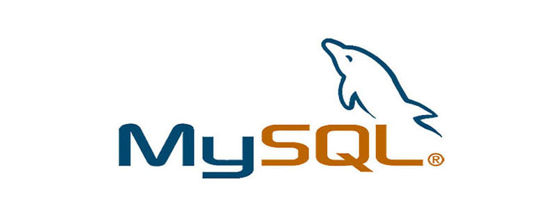 MySQL的rollback（总结分享）