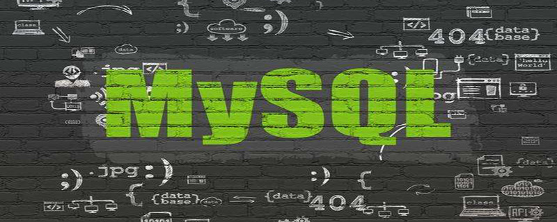 歸納整理MySQL半同步復制配置-小浪學習網