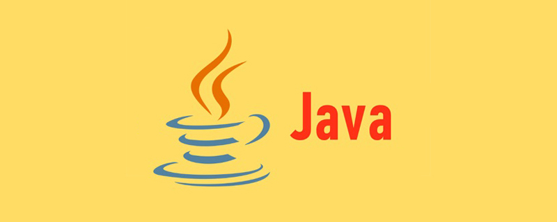 一起聊聊Java中数组的定义和使用