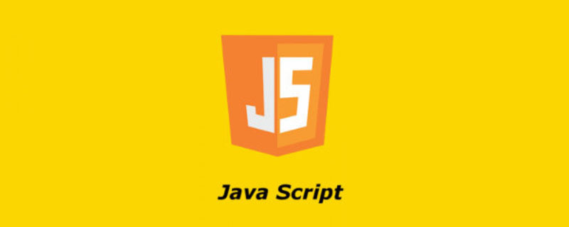 实例介绍javaScript操作字符串的一些常用方法