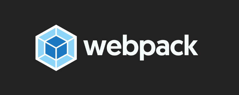 简单了解webpack打包流程