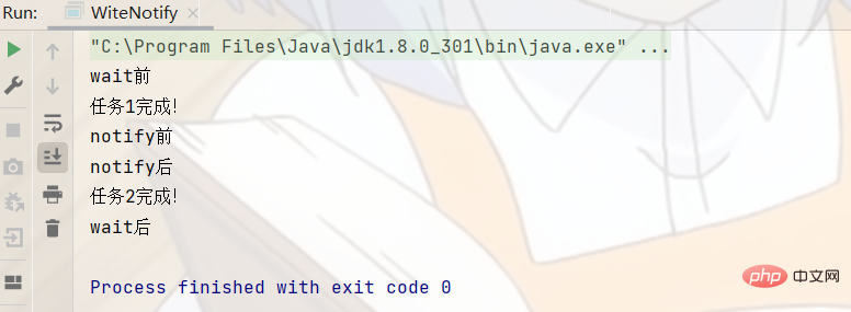 一起聊聊Java多線程之線程安全問(wèn)題