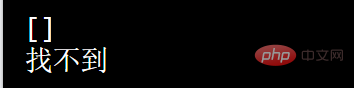 歸納整理python正則表達(dá)式解析