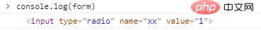 javascript选择器是什么意思