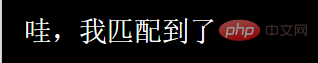 歸納整理python正則表達(dá)式解析
