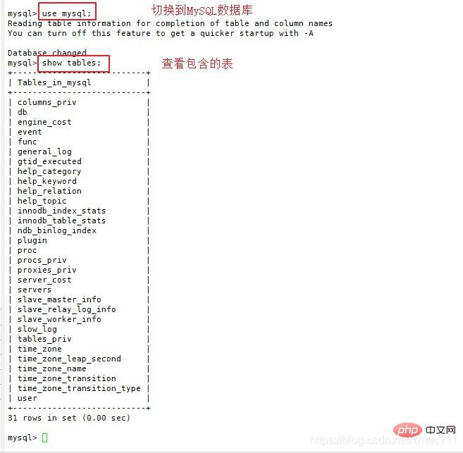 一起聊聊MySQL數(shù)據(jù)庫基本命令（總結(jié)分享）