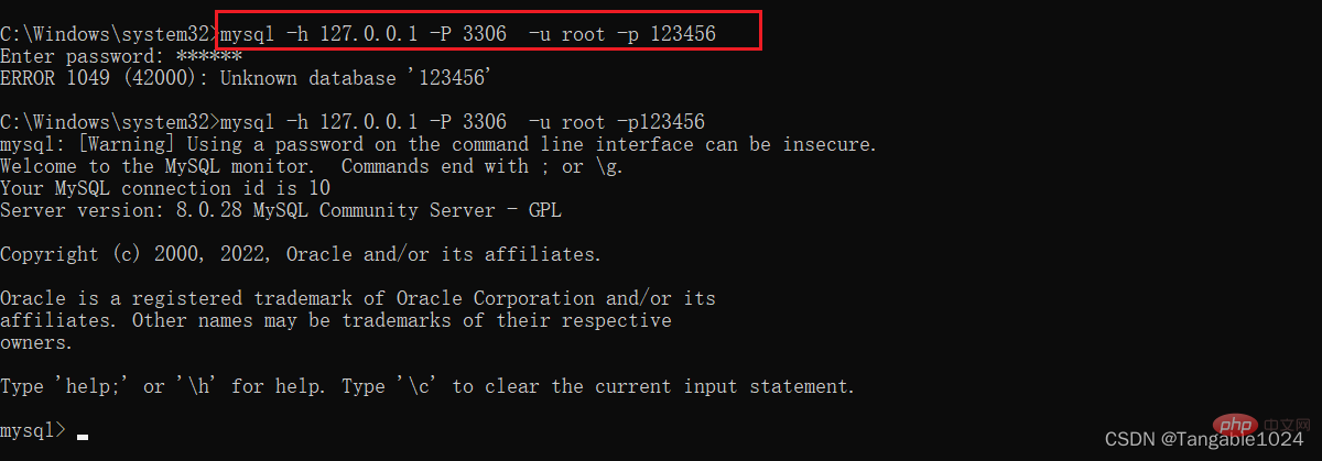 MySQL学习之DDL、DML及DQL基础总结