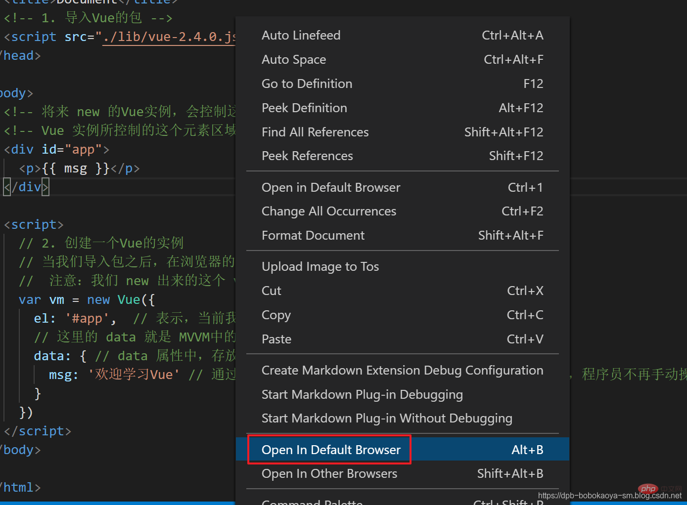 損をしない Vue の基本チュートリアル (例を使った詳細な説明付き)