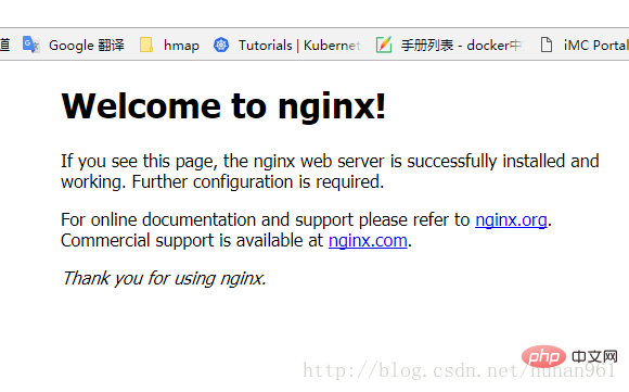 Win10中docker的安裝與使用（圖文詳解）