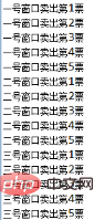 五種方法！Java創(chuàng)建多線程總結(jié)