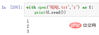 详细解析Python之关键字插图24