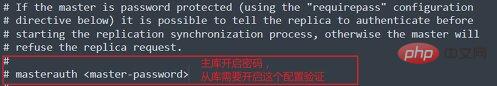 三十分鐘帶你掌握Redis應(yīng)如何管理