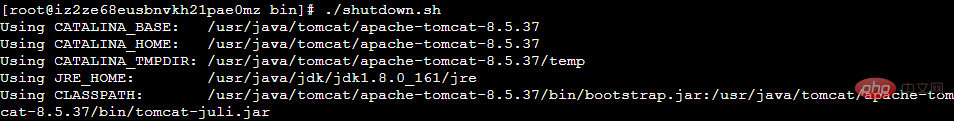 linux怎么解決tomcat無法關閉了