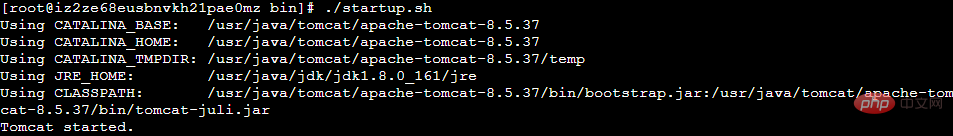 linux怎么解決tomcat無法關閉了