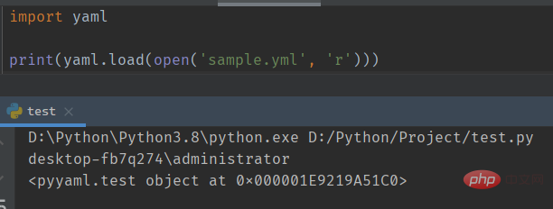 帶你搞懂Python反序列化