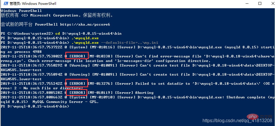 mysql重新安裝的所有疑問都在這里