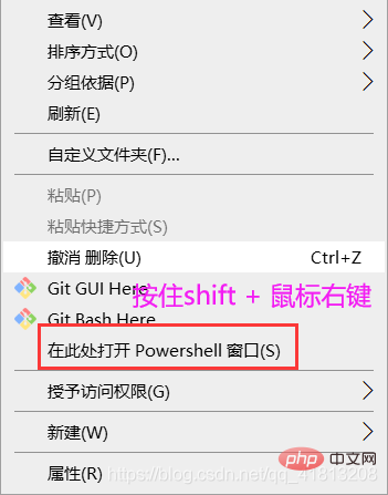 mysql重新安裝的所有疑問都在這里