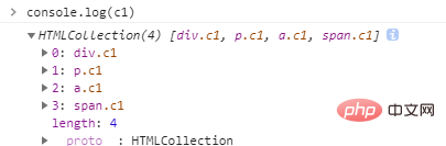 javascript选择器是什么意思