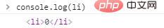 javascript选择器是什么意思