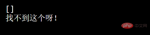 歸納整理python正則表達(dá)式解析