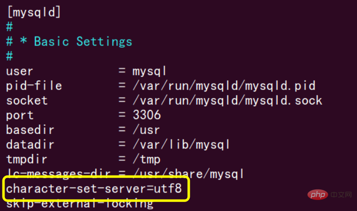ubuntu怎么修改mysql编码
