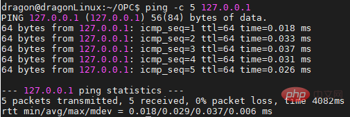 一起聊聊linux操作系統的常用命令及環境變量