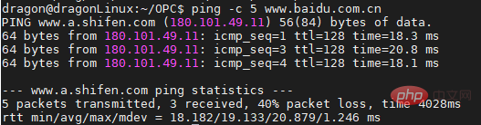 一起聊聊linux操作系統的常用命令及環境變量
