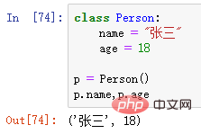 详细解析Python之关键字插图15