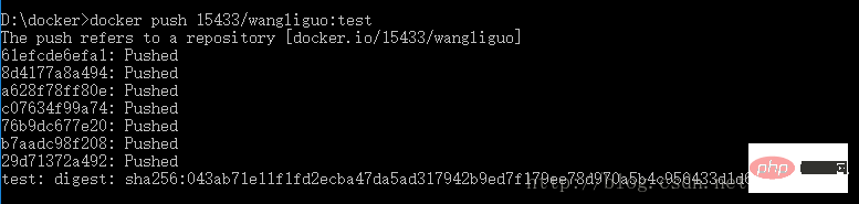 Win10中docker的安裝與使用（圖文詳解）