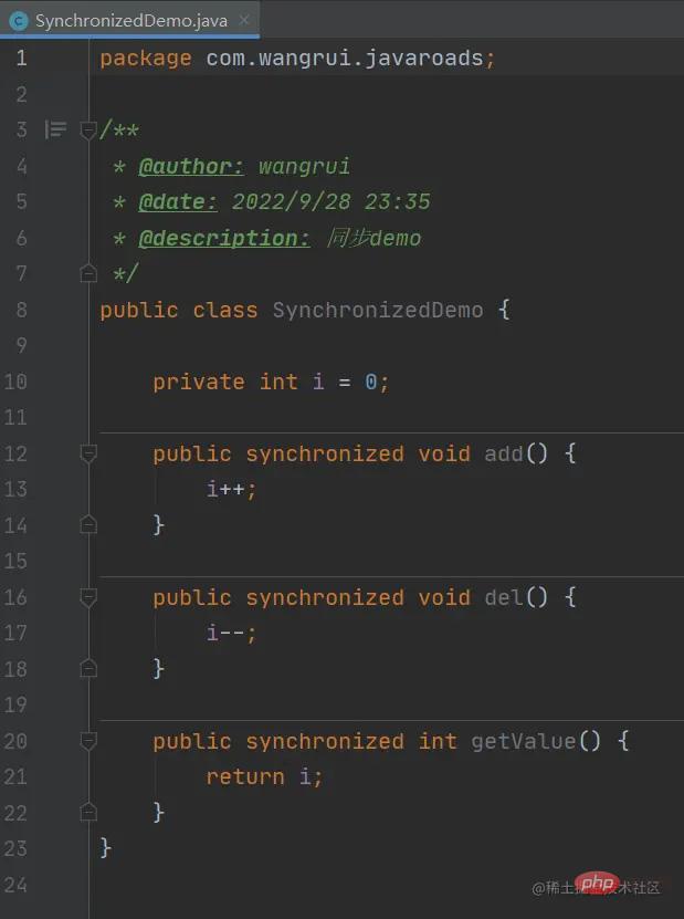 一个例子看懂Java中synchronized关键字到底怎么用