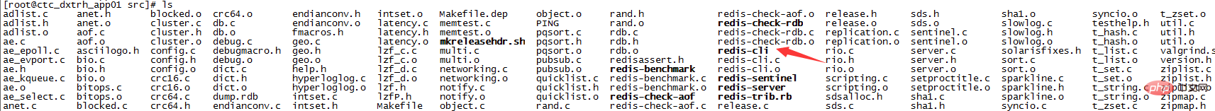 redis如何實現(xiàn)清空緩存