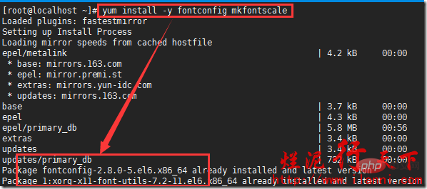 linux怎樣安裝字體