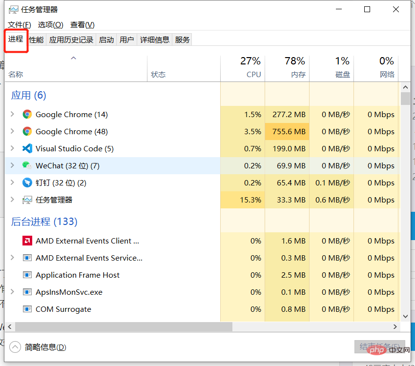 經(jīng)典技巧之JavaScript的單線程和異步