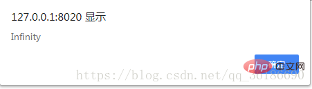你必須了解的JavaScript基本數(shù)據(jù)類型