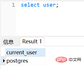 帶你了解SQL注入（詳細）