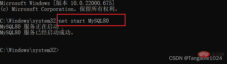 MySQL学习之DDL、DML及DQL基础总结
