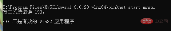 mysql中odbc錯誤193怎么解決