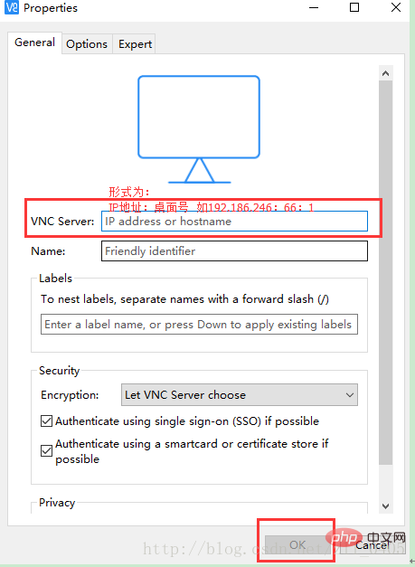 怎么在linux上安裝vnc