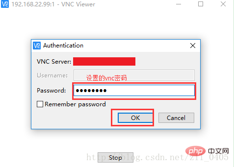 怎么在linux上安裝vnc