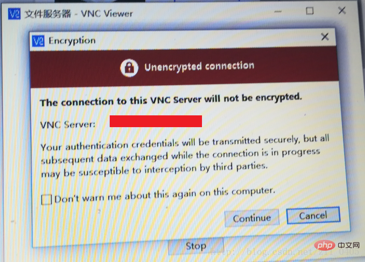怎么在linux上安裝vnc
