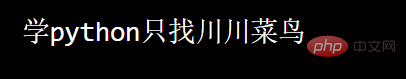 歸納整理python正規表示式解析