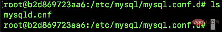 一起分析MySQL的binlog怎么恢復數據
