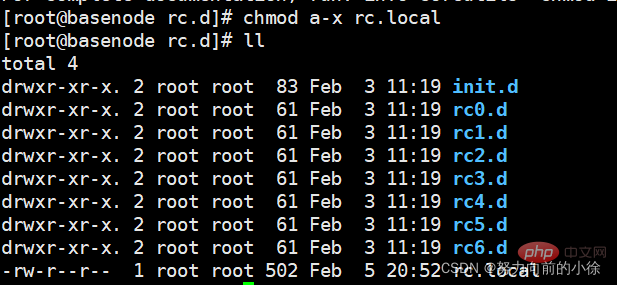 深入淺析了解Linux學習筆記之系統任務設置