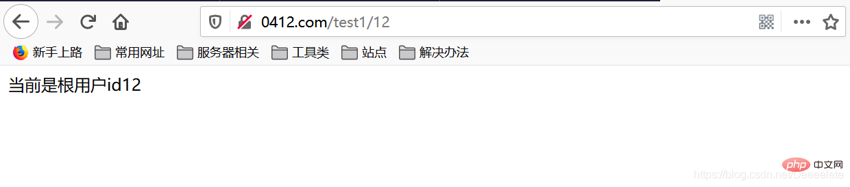 laravel定義路由的方法是什么