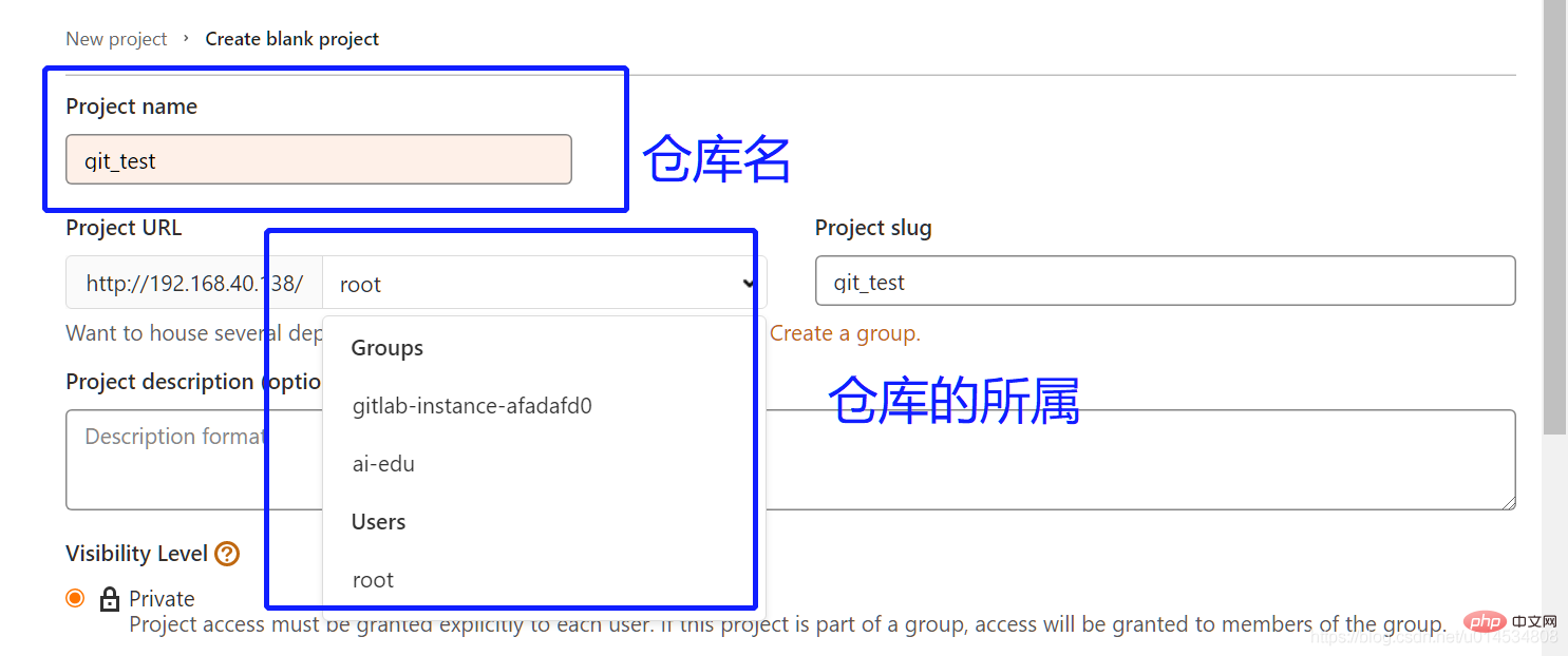 完全掌握Git倉庫的搭建以及分支管理