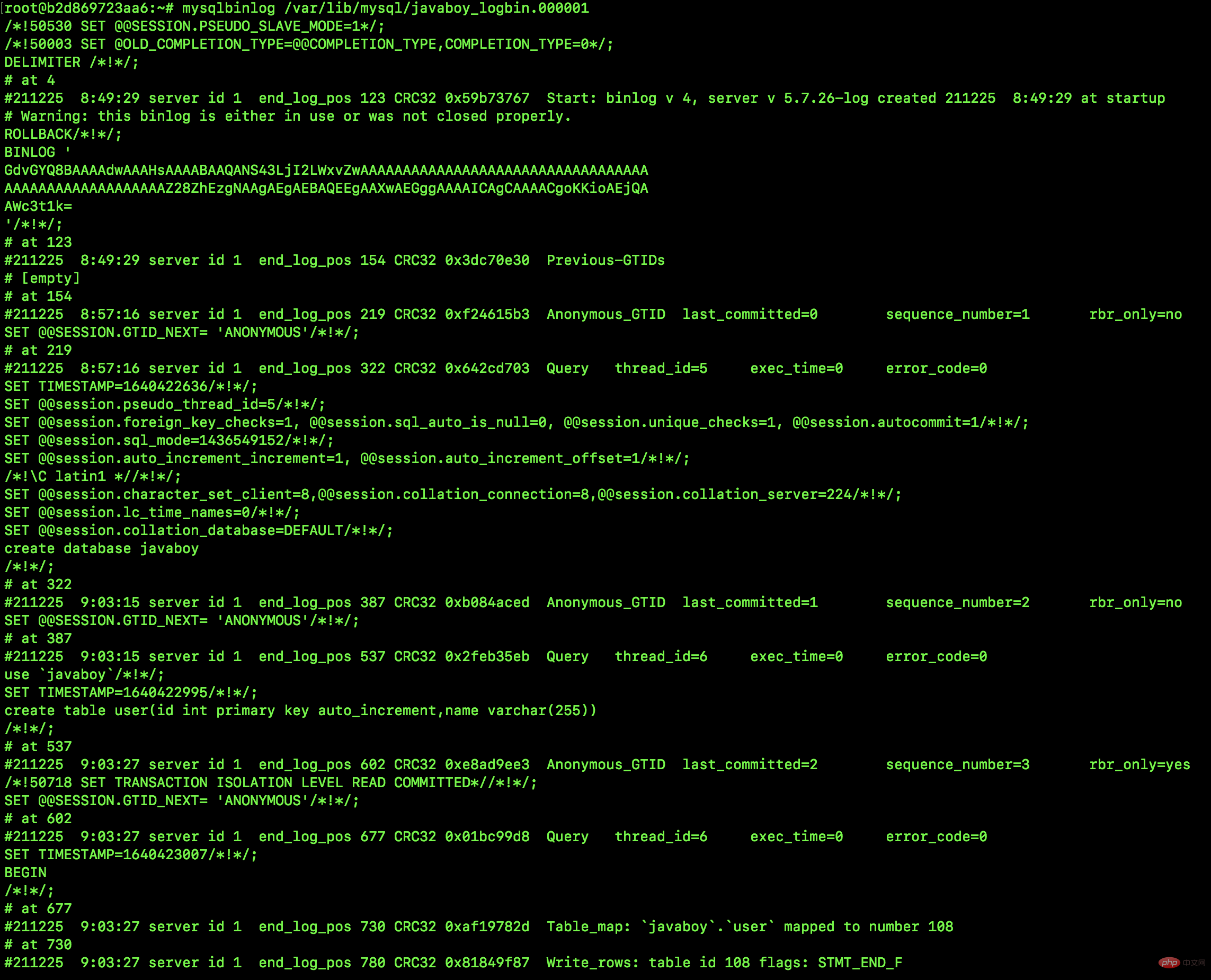 一起分析MySQL的binlog怎么恢復數據