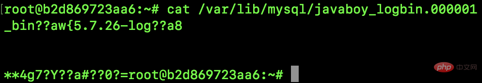 一起分析MySQL的binlog怎么恢復數據