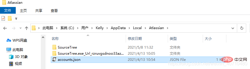 完全掌握git可視化提交工具Sourcetree