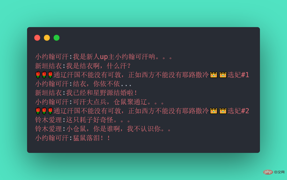 歸納整理Java并發(fā)知識點